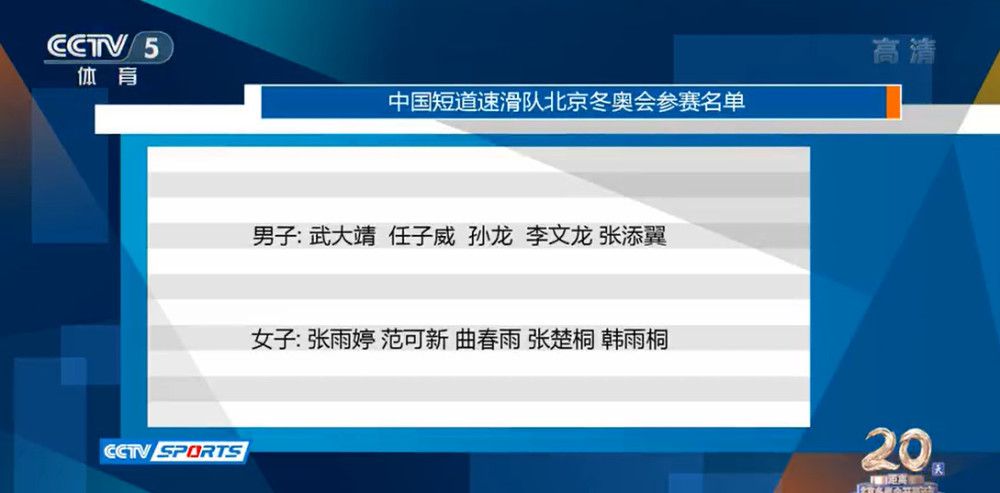 你不知道感恩也就算了，现在竟然还理直气壮的跑来让我原谅陈肇钟，你他妈想干什么？还想再跟他跑一次吗？。